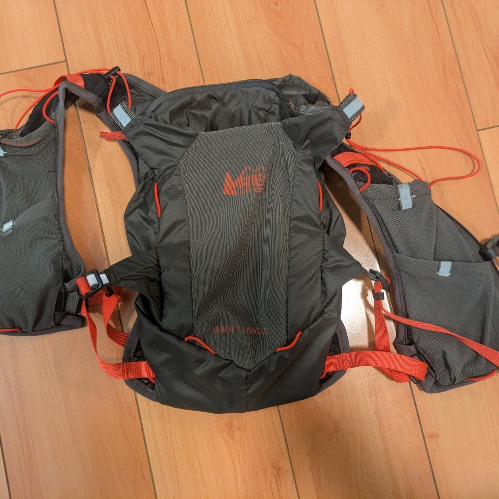 REI Swiftland 5 Hydration Vest